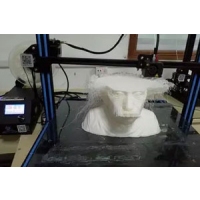 Kako 3D štampati