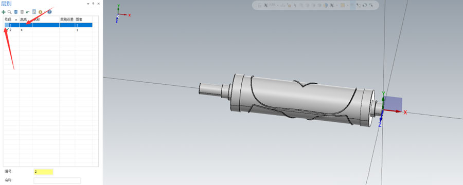 How To Use Matercam To Replace N95 Mask Machine Shaft