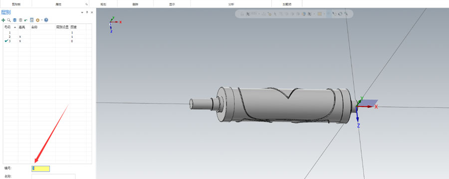 3. Create layer three.