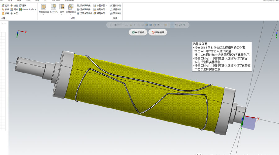 How To Use Matercam To Replace N95 Mask Machine Shaft