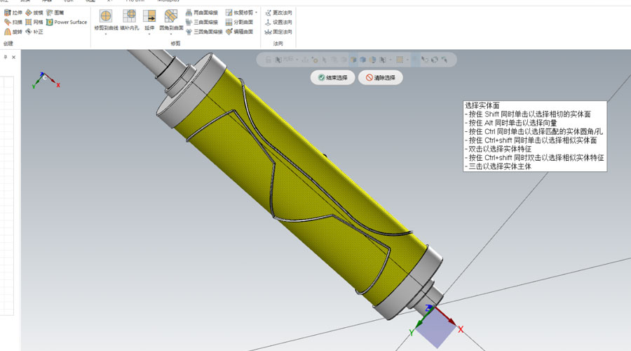 How To Use Matercam To Replace N95 Mask Machine Shaft