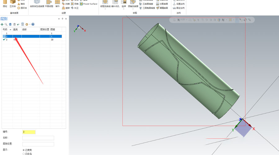 How To Use Matercam To Replace N95 Mask Machine Shaft