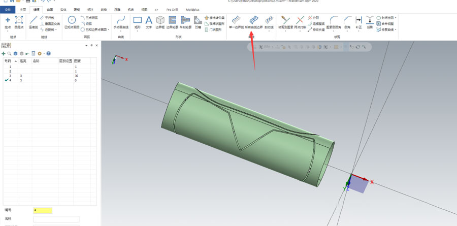 Establish layer 4 and extract all the boundary lines of the surface. Pay attention to the 3D mode. 