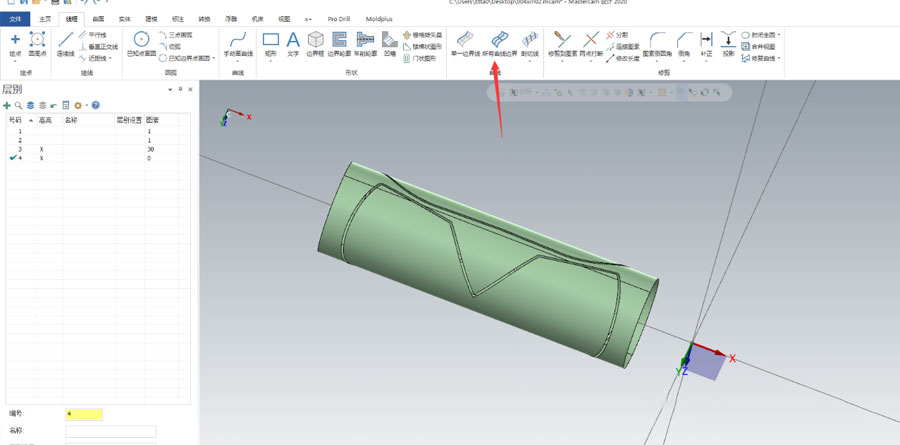 How To Use Matercam To Replace N95 Mask Machine Shaft