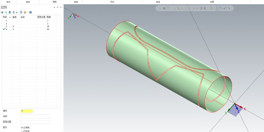 Select all the surfaces in the window and click OK. After obtaining all the curves, hide layer 3 and only keep layer 4 until the final effect. Here, all the boundaries near the edge of the knife mold are extracted. 3