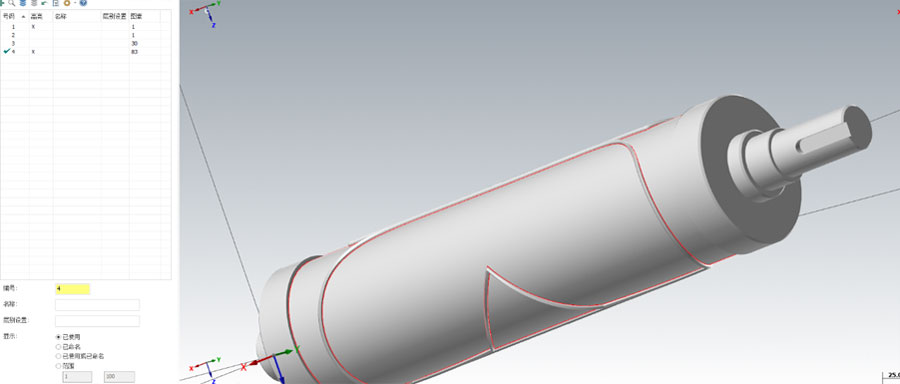 Open layer 1 and see if the wireframe coincides with the entity, whether there is any omission. 