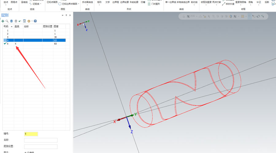 Create layer 5 and copy the wireframe to layer 5. 2