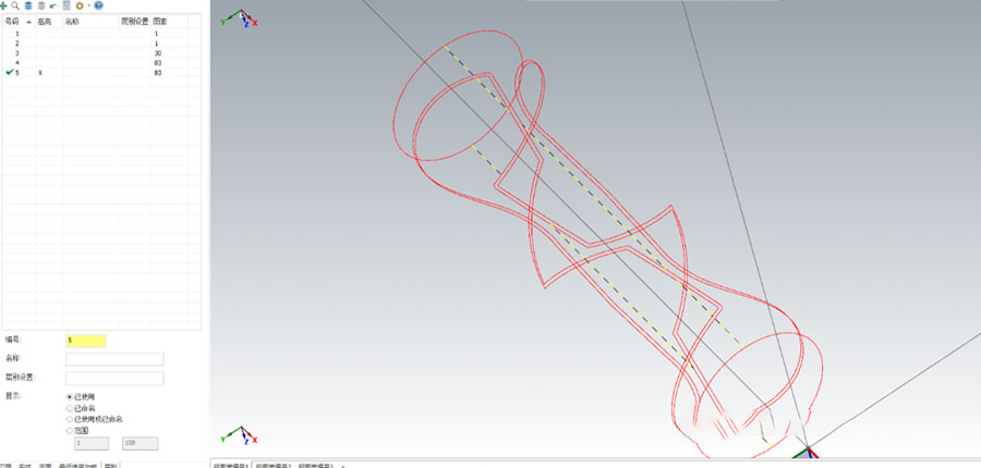 How To Use Matercam To Replace N95 Mask Machine Shaft