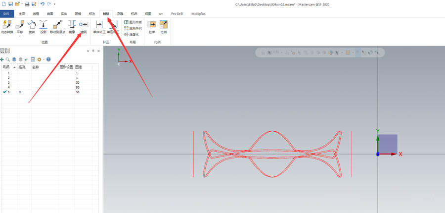 Expand the pixels on the cylinder to the top view. 