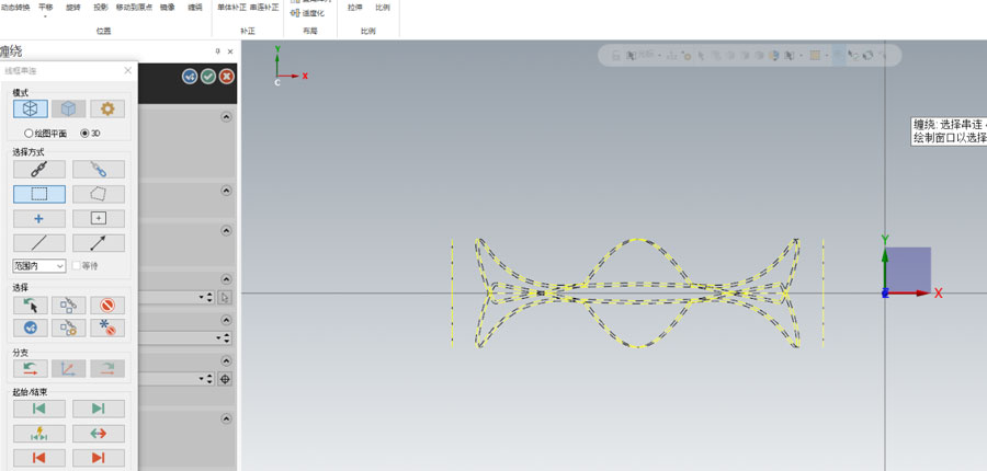 Expand the pixels on the cylinder to the top view.  2