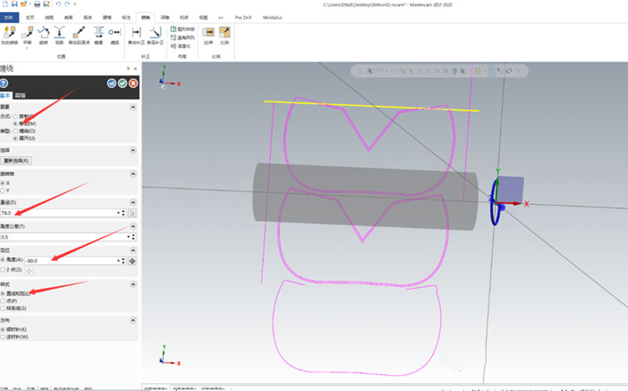 Expand the pixels on the cylinder to the top view. 3