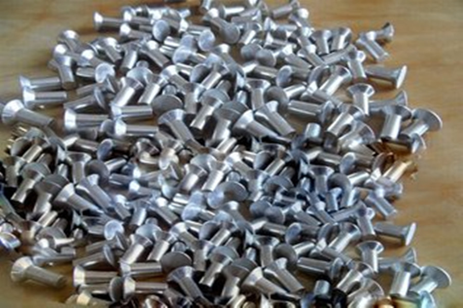 Trade frictions affect short-term aluminum exports