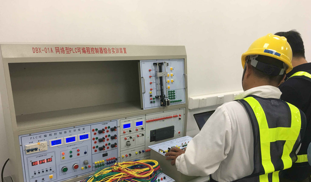 Research on Roots Blower Blade CNC Machining System Based on Programmable Logic Controller (PLC)