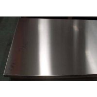 The introduction of ultra-lightweight stainless steel is about 20% lighter than traditional stainless steel